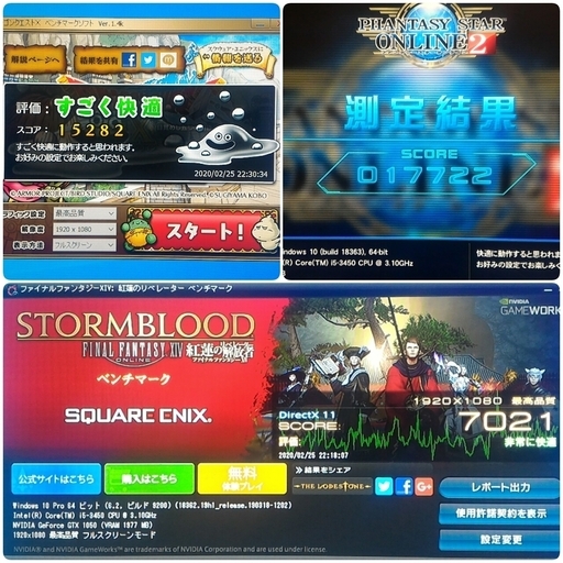 極美品 激安ゲーミングPC Intel Core-i5 GTX1050 メモリ8G SSD128G 極美品 激安ゲーミングPC Intel Core-i5 GTX1050 メモリ8G SSD128G