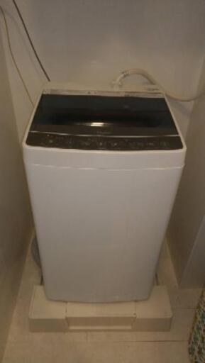 【交渉中】洗濯機 単身用 4.5kg