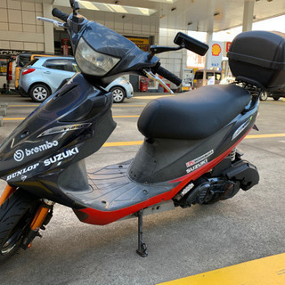 アドレスV125G 月曜日に終了します santaritasjc.org.br