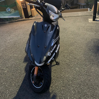 アドレスV125G 月曜日に終了します 【公式通販】