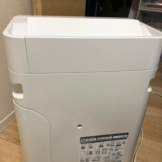 美品 DAIKIN ダイキン ストリーマ空気清浄機 加湿器 MCK70TKS-W 加湿ストリーマ空気清浄機（MCK70Z） 2022年10月発売 | 空気清浄機