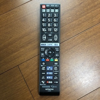 HITACHI Wooo 26インチ 録画機能内蔵 HDD内蔵