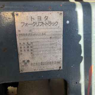 3.5t HF190062 フルパワー ワイドバー 稀少のAT 調子良いです！！