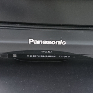 パナソニック プラズマ 液晶 テレビ ビエラ Panasonic VIERA TH-L32X2