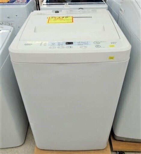 アクア　4.5K洗濯機