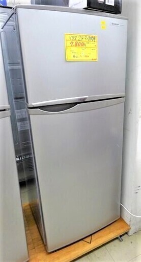 シャープ　118L 2ドア冷蔵庫