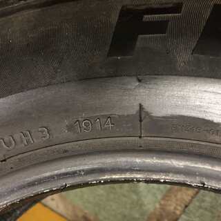 FIREMAX FM318 205/65R15 15インチ 夏タイヤ 4本 2014年製 ステップワゴン ストリーム等 (VTL39) クレジットカード QR決済可能