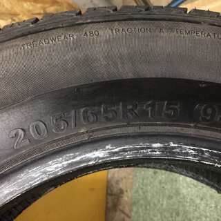 FIREMAX FM318 205/65R15 15インチ 夏タイヤ 4本 2014年製 ステップワゴン ストリーム等 (VTL39) クレジットカード QR決済可能