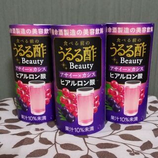 養命酒製造の美容飲料 うるる酢Beauty３本