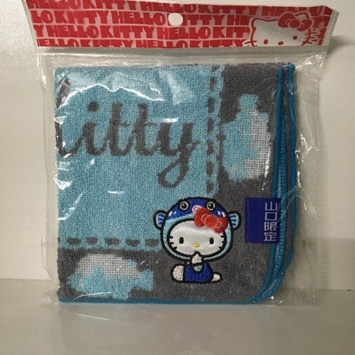 ご当地キティのタオルハンカチ さよ 西早稲田の小物 ハンカチ の中古 古着あげます 譲ります ジモティーで不用品の処分