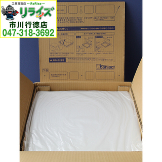因幡電機産業 ST2-00070-00 Abaniact SS情報盤LANモデル