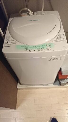 東芝 4.2キログラム 洗濯機