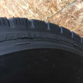 BRIDGESTONE 再生タイヤ トラックタイヤ ミックス 275/80R22.5 M890 2本 10分山 クレジットカード QR決済可能