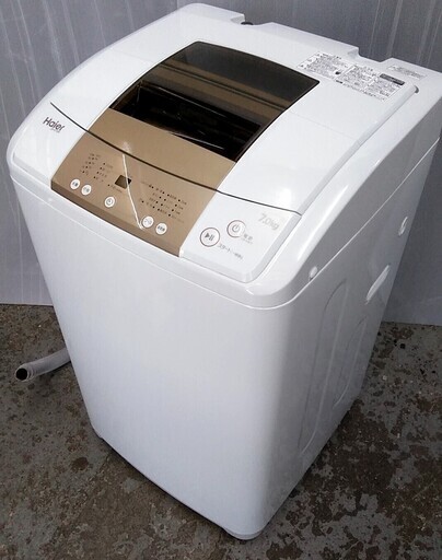 配達設置 洗濯機　高年式　7キロ　しわケア脱水　風乾燥　ゴールドパネル