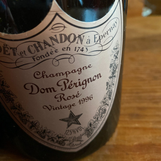 ドンペリ ロゼ 1996 2本セット ドンペリニオン1996(箱付き) ドンペリ