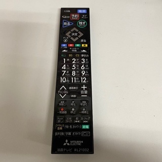 即日受渡❣️三菱HDD&Blu-ray Discレコーダーの両方を搭載したフルハイビジョン32型