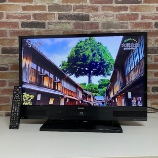 即日受渡❣️三菱HDD&Blu-ray Discレコーダーの両方を搭載したフルハイビジョン32型