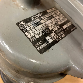 電動工具☆工進汚水用水中ポンプ☆使用出来ます☆農家☆土木