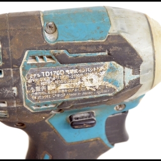 中古 マキタ 18V 6.0Ah TD170DRGX ブルー インパクトドライバー 6Ah