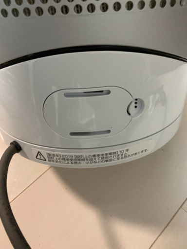 dyson HP 03 WS 空気清浄機 扇風機 暖房 ホットアンドクール | procomm.ca