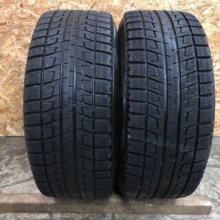 【BS BLIZZAK REVO-2 205/55R16】スタッドレス 2本【SSR SSF Type-C 16インチ 8J4H114.3PCD+35】希少　(VTH47) クレジットカード QR決済可能