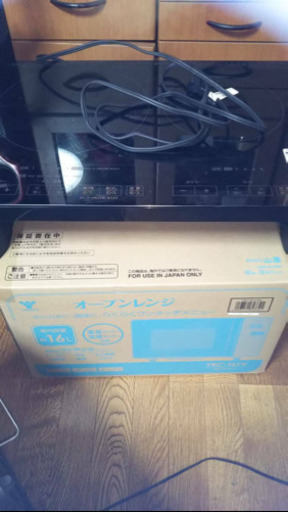 新品IHコンロ