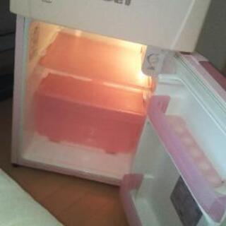 ピンクの可愛い冷蔵庫♥️2000円相談に乗ります