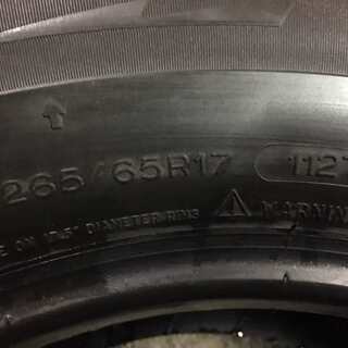 MICHELIN LATITUDE X-ICE XI3 265/65R17 17インチ スタッドレス 4本 2013年製 ハイラックスサーフ プラド等　(VTM88) クレジットカード QR決済可能