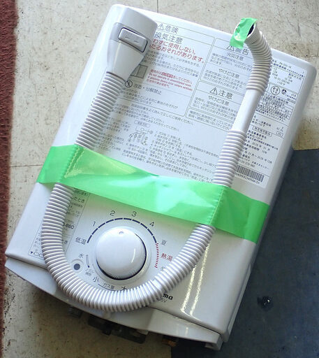札幌市 ガス瞬間湯沸かし器 ガス給湯器 都市ガス 12A13A PH-55V-1K 中古