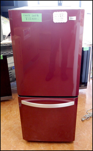 特価品！ お洒落なワインレッドの冷蔵庫！ Haier 2015年製造 140ℓ JR-NF140K 一人暮らしにお勧めサイズ！ 39TOP