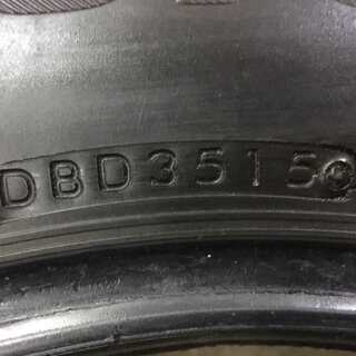 BS BLIZZAK DM-V2 225/65R17 17インチ スタッドレス 4本 2015年製 CX-5 エスクード等　(VTD106) クレジットカード QR決済可能