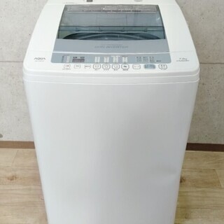 K2*36 洗濯機 AQUA アクア 7.0kg AQW-V70...