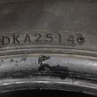 BS BLIZZAK VRX 225/55R16 16インチ スタッドレス 4本 2014年製 バリ溝 ベンツ Cクラスワゴン audi A4等　(VTG99) クレジットカード QR決済可能