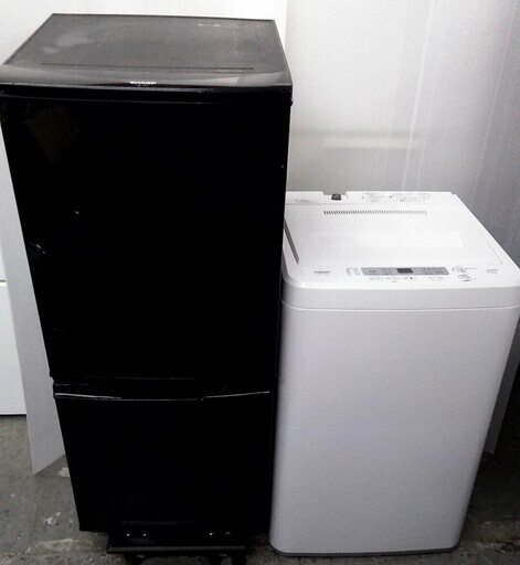生活家電セット　冷蔵庫　どっちでもドア　洗濯機　シンプルデザイン　一人暮らしに