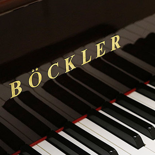 グランドピアノ【ベックラーAG200】販売