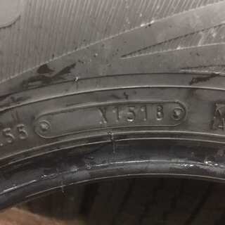 DUNLOP WINTER MAXX SV01 195/80R15 15インチ スタッドレス 4本 2018年製 バリ溝 ハイエース レジアスエース等　(VTD109) クレジットカード QR決済可能