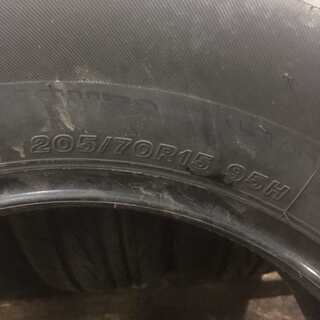 BS Playz RV 205/70R15 15インチ 夏タイヤ 4本 バリ溝 グランビア フォレスター等　(TW37) クレジットカード QR決済可能