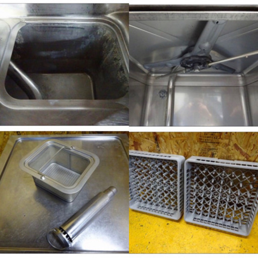 (4577-45)動作OK ホシザキ JWE-400TUA3 食器洗浄機 食洗機 3相200V 背板新品 業務用 厨房機器 飲食店 店舗