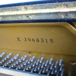 売約済です。ヤマハピアノＵＸ黒３本ペダル