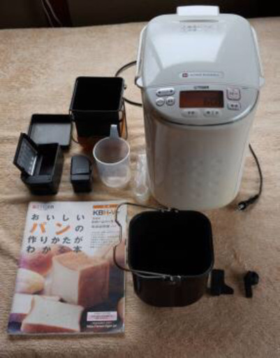 タイガーホームベーカリー ホームベーカリー KBD-X100 | 製品情報