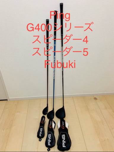 その他 FS(tm) DELUXE CD BOX デラックス 機能音源 苫米地英人