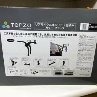 TERZO リアサイクルキャリア　ユーズド