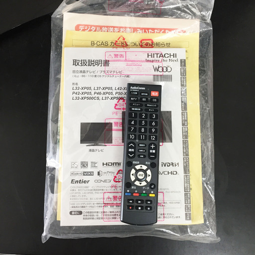 中古☆HITACHI 液晶テレビ L37-XP05