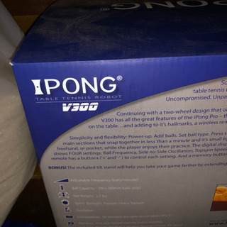 卓球練習に✩.*˚