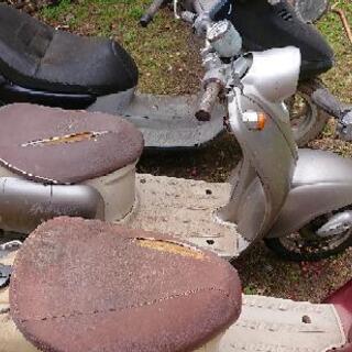 ヤマハ ビーノ50 2台 / ホンダ キャビーナ50 3台セット | amidomil