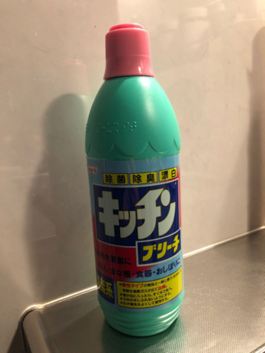 キッチンブリーチ