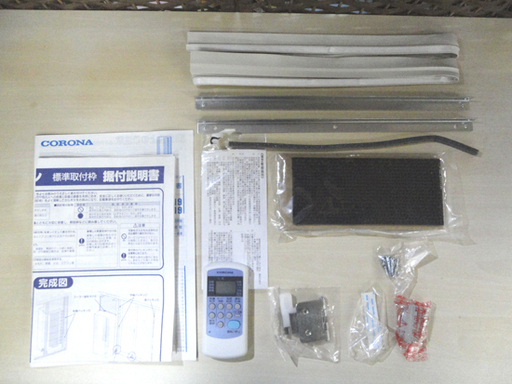 CORONA/コロナ 窓用エアコン ウィンドエアコン CW-FA1619 2019年製
