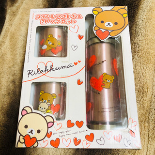 ❤早い者勝ち❤ステンレスボトル&2Pマグセット