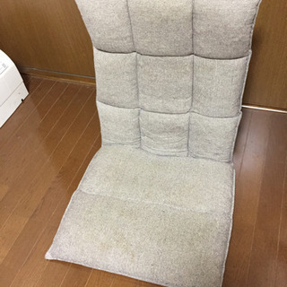 ニトリの座椅子  500円→無料