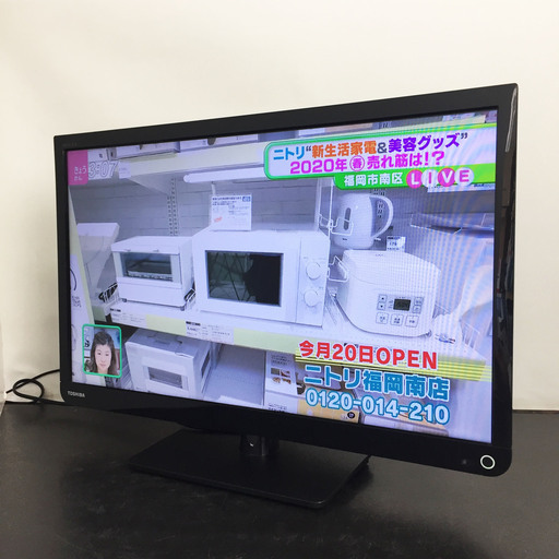 中古☆TOSHIBA 液晶テレビ 24S11